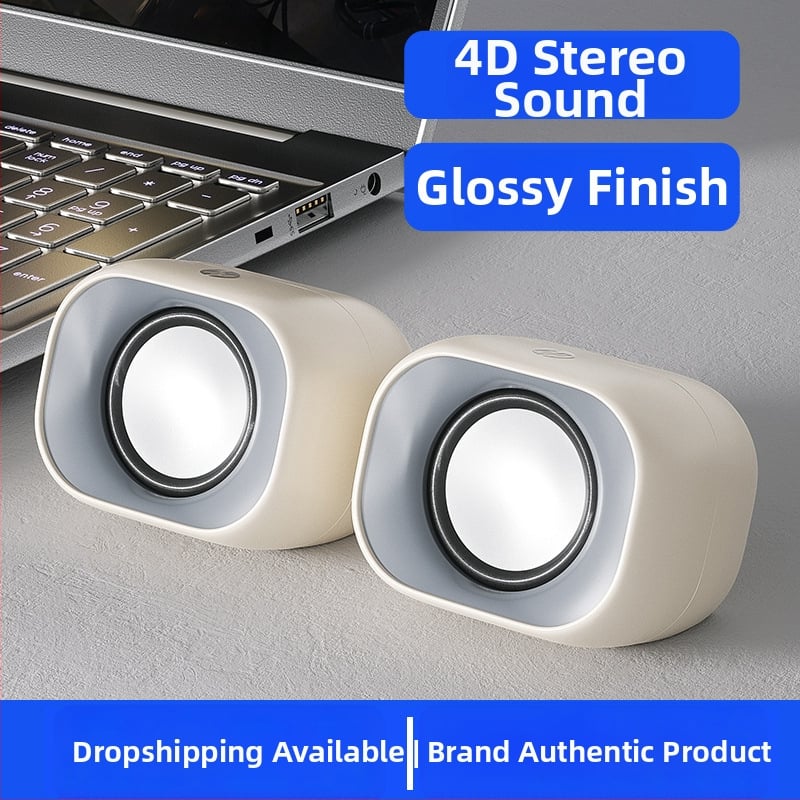 HP DHS-2111 USB-τροφοδοτούμενο ζεύγος ηχείων υπολογιστή με 2 ηχεία, είσοδος 3,5 mm, εύρος συχνοτήτων 150 Hz–20 kHz, στερεοφωνικό