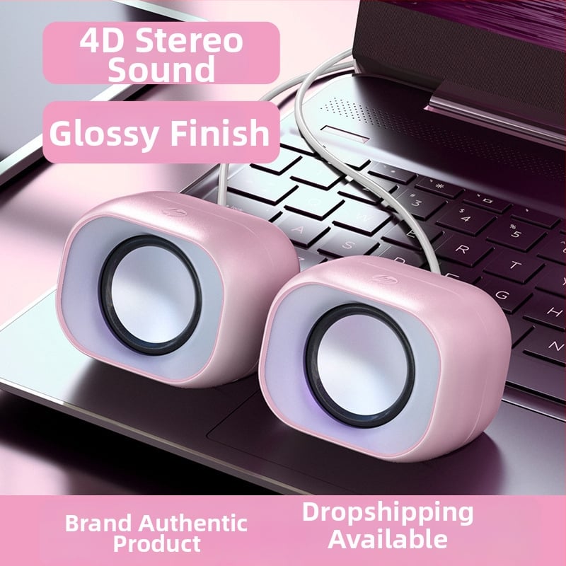 HP DHS-2111 USB-τροφοδοτούμενο ζεύγος ηχείων υπολογιστή με 2 ηχεία, είσοδος 3,5 mm, εύρος συχνοτήτων 150 Hz–20 kHz, στερεοφωνικό