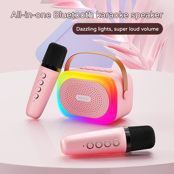Boxă Karaoke Bluetooth wireless cu microfon încorporat, Bluetooth 5.3, 5W, baterie încorporată 1000-1200mAh, răspuns în frecvență 100Hz-10kHz, SNR ≥95dB