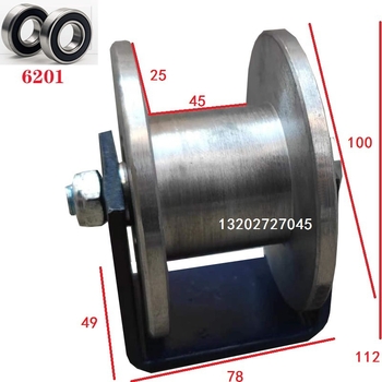 H-образно двойно колело с жлеб, стоманено колело, шкив за товарен асансьор и колело за плъзгащи врати