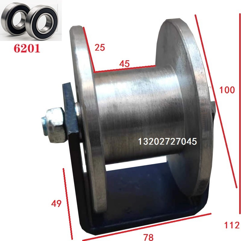 H-образно двойно колело с жлеб, стоманено колело, шкив за товарен асансьор и колело за плъзгащи врати