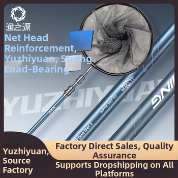 Țijă de pescuit din fibră de carbon, telescopică și pliabilă, ultra-ușoară și ultra-dură