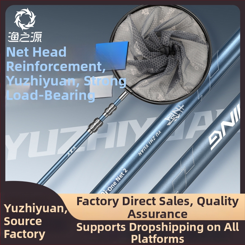 Țijă de pescuit din fibră de carbon, telescopică și pliabilă, ultra-ușoară și ultra-dură