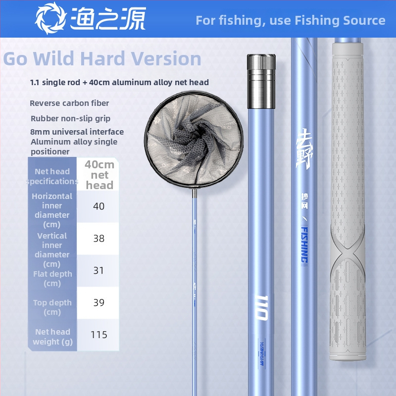 Țijă de pescuit din fibră de carbon, telescopică și pliabilă, ultra-ușoară și ultra-dură