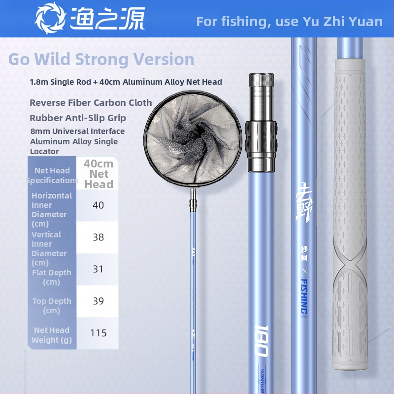 Țijă de pescuit din fibră de carbon, telescopică și pliabilă, ultra-ușoară și ultra-dură