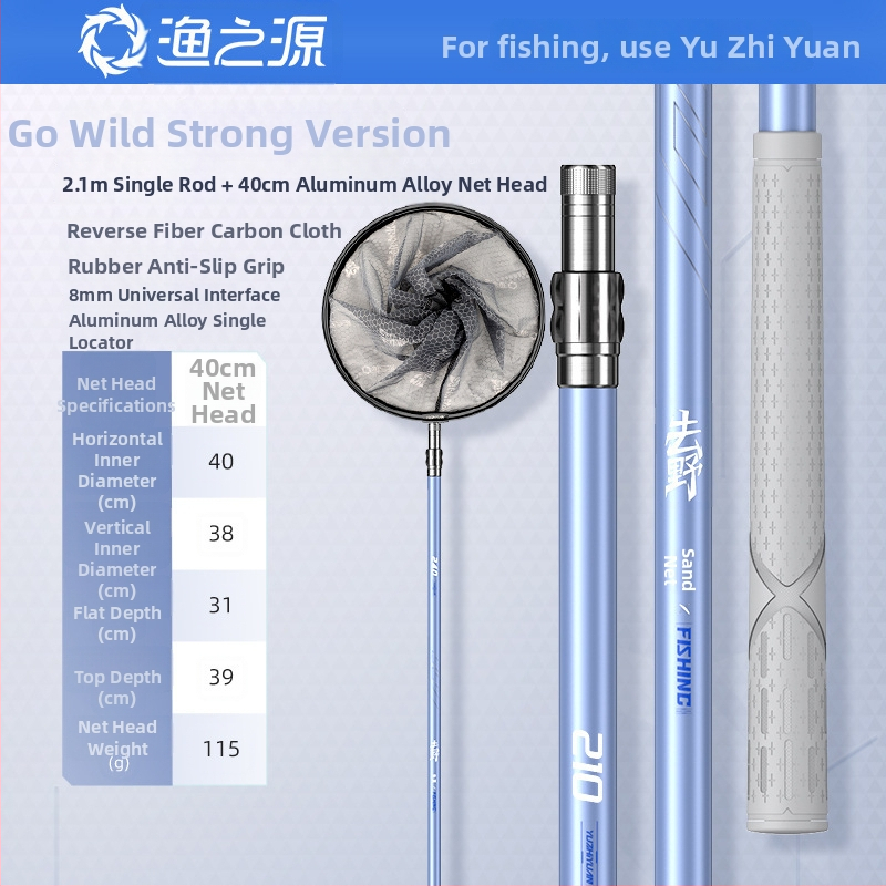 Țijă de pescuit din fibră de carbon, telescopică și pliabilă, ultra-ușoară și ultra-dură