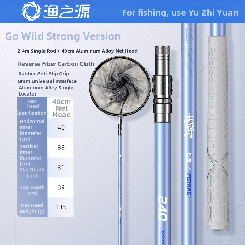 Țijă de pescuit din fibră de carbon, telescopică și pliabilă, ultra-ușoară și ultra-dură