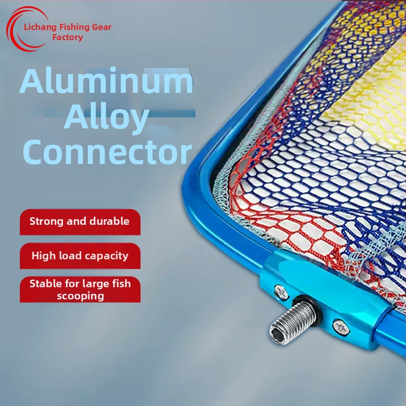 Glava mreže za ribolov - aluminijska legura + najlon konac, integrirana mrežasta glava, Marka: Lee chang