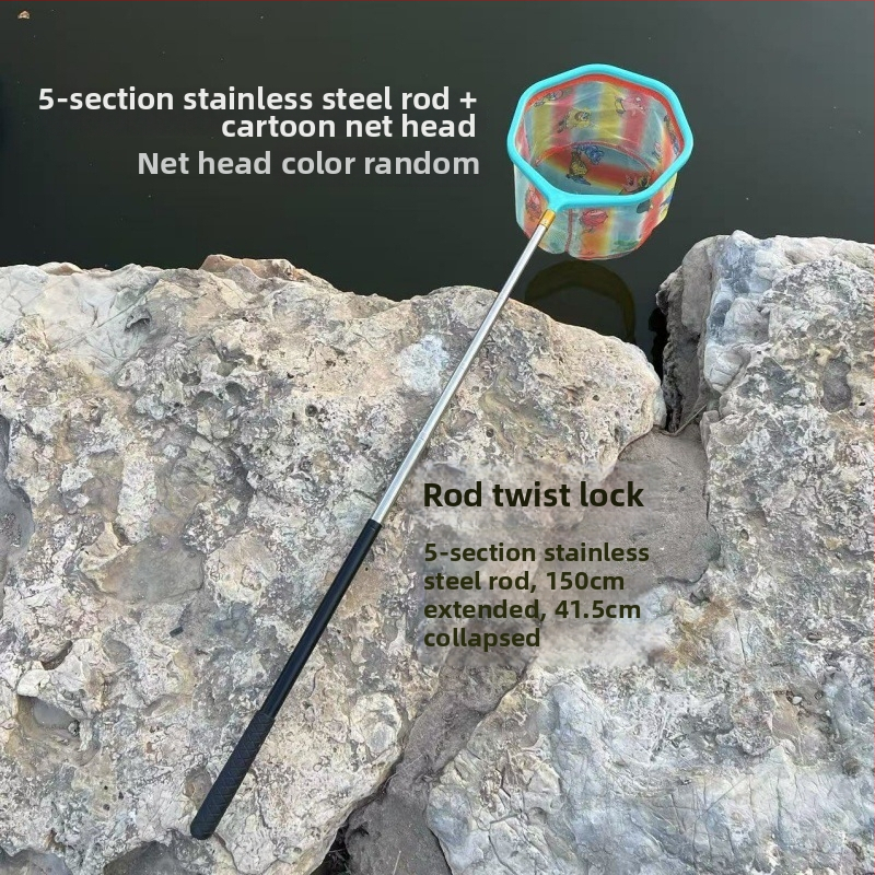 Plasă de pescuit retractabilă pentru copii, pentru camping, cu plasă fină și diametre ale gurii variabile, potrivită pentru acvariu și joacă