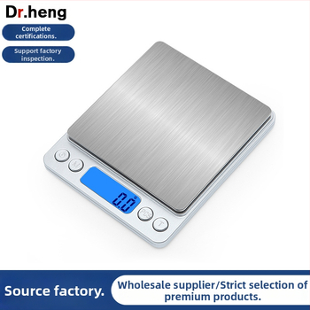 Ηλεκτρονική ζυγαριά με ακρίβεια 0,01 g, διπλής χρήσης κουζίνας/κοσμημάτων, μικρή, DH-I200, εύρος 3 kg/0,1 g και 500 g/0,01 g, τροφοδοσία 2 μπαταρίες AAA