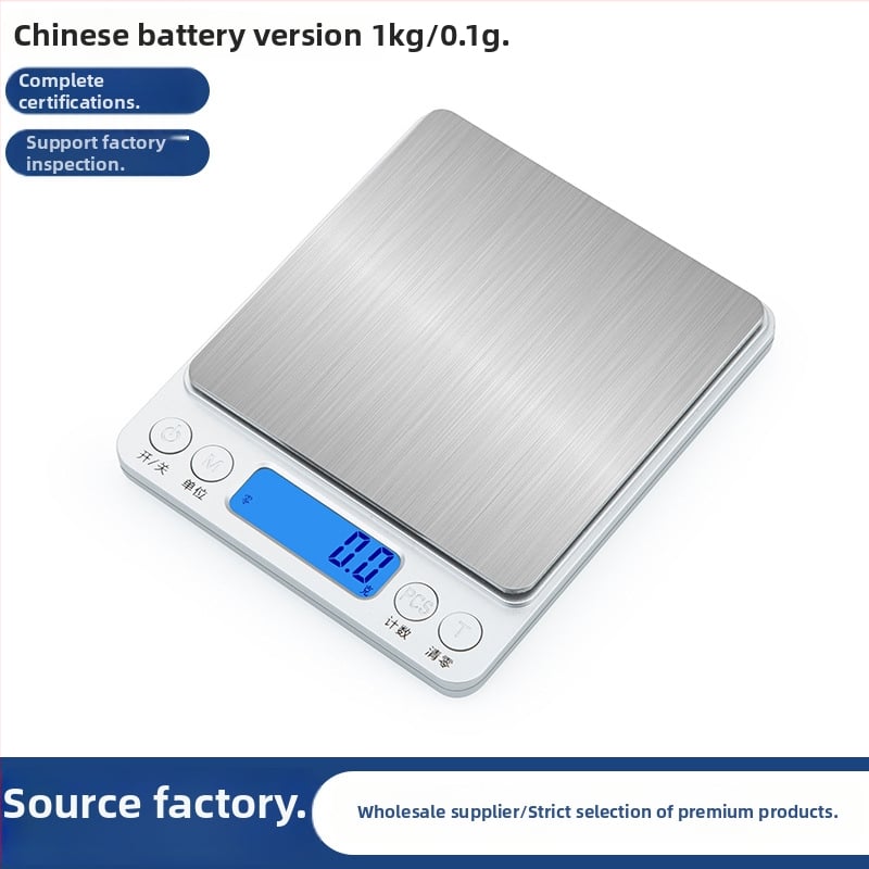 Ηλεκτρονική ζυγαριά με ακρίβεια 0,01 g, διπλής χρήσης κουζίνας/κοσμημάτων, μικρή, DH-I200, εύρος 3 kg/0,1 g και 500 g/0,01 g, τροφοδοσία 2 μπαταρίες AAA