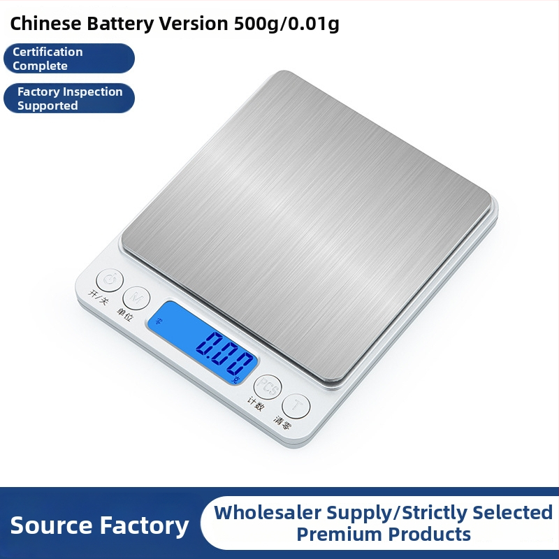 Ηλεκτρονική ζυγαριά με ακρίβεια 0,01 g, διπλής χρήσης κουζίνας/κοσμημάτων, μικρή, DH-I200, εύρος 3 kg/0,1 g και 500 g/0,01 g, τροφοδοσία 2 μπαταρίες AAA