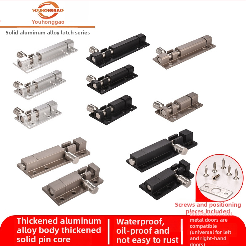 Încuietoare pentru ușă tip fluture — aliaj de aluminiu cu nucleu din oțel inoxidabil 201, stil lux ușor, pentru uși de dormitor și lemn