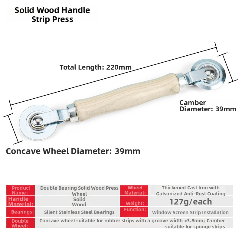 Instrument pentru înlocuirea plasei ferestrei, aliaj de aluminiu, bandă de presare, unealtă cu cârlig, bandă adezivă pentru plasă, plasă cu model diamant