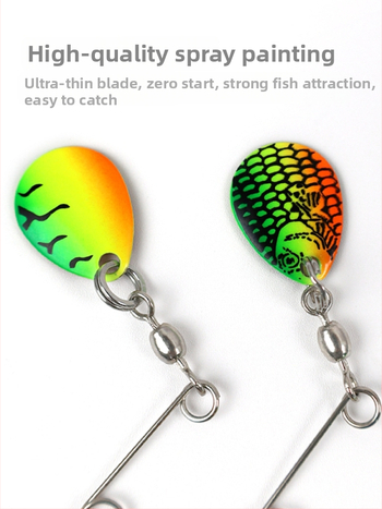 Set de năluci moi — cinci bucăți, sclipiri rotative, cârlig cu cap plombat și coadă în stil T, construcție metalică