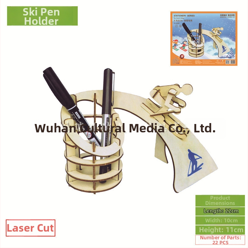 Quadruple puzzle 3D din lemn pentru copii 7–14 ani, ambalaj într-o pungă plasă