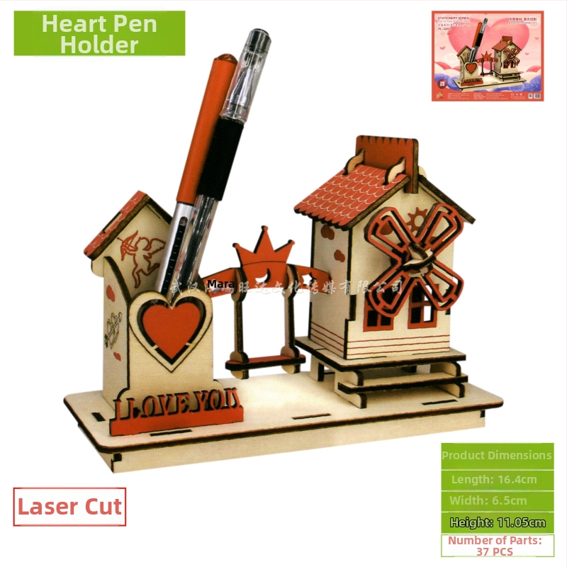 Quadruple puzzle 3D din lemn pentru copii 7–14 ani, ambalaj într-o pungă plasă