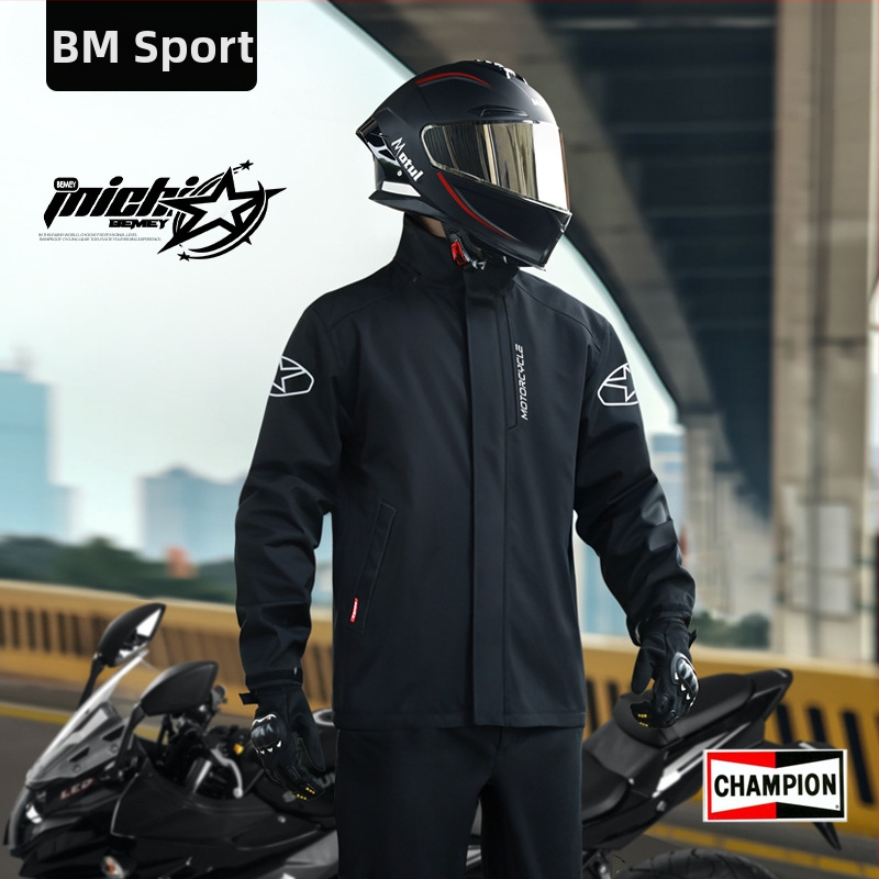 Beimei costum de ploaie pentru motocicletă, impermeabil, split, logo imprimat, țesătură Pongee, strat PVC, adult, 1 persoană