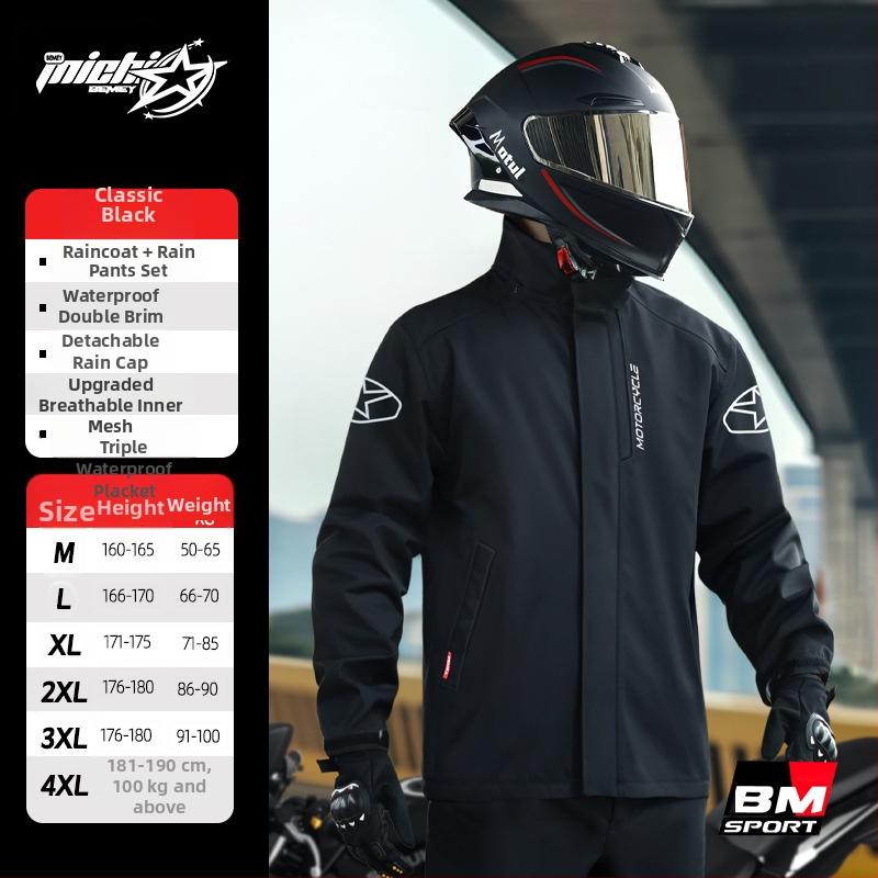 Beimei costum de ploaie pentru motocicletă, impermeabil, split, logo imprimat, țesătură Pongee, strat PVC, adult, 1 persoană