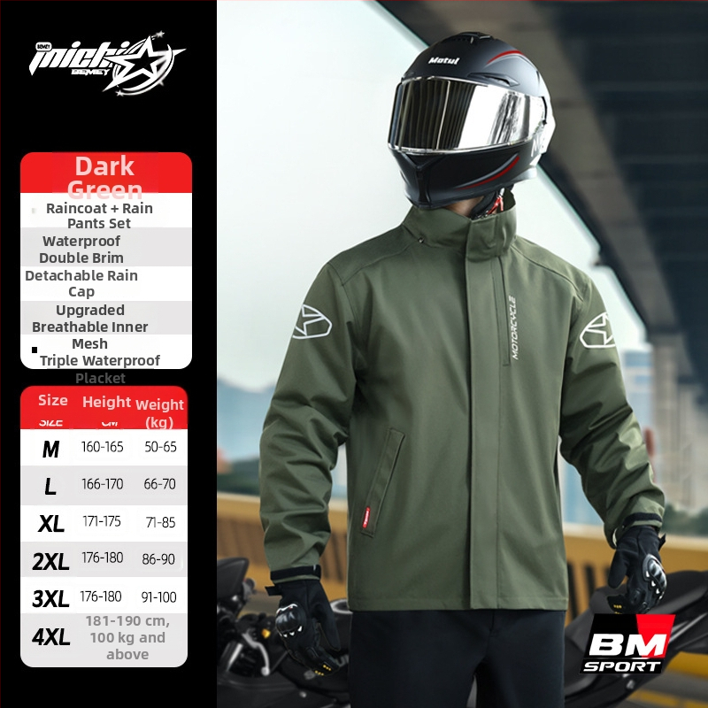 Beimei costum de ploaie pentru motocicletă, impermeabil, split, logo imprimat, țesătură Pongee, strat PVC, adult, 1 persoană
