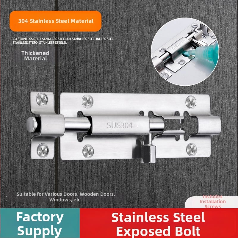 Nerezavi čelični leptirasti zasun za drvena vrata i prozore, model Stainless steel latch, polirani završni sloj, moderni minimalistički stil