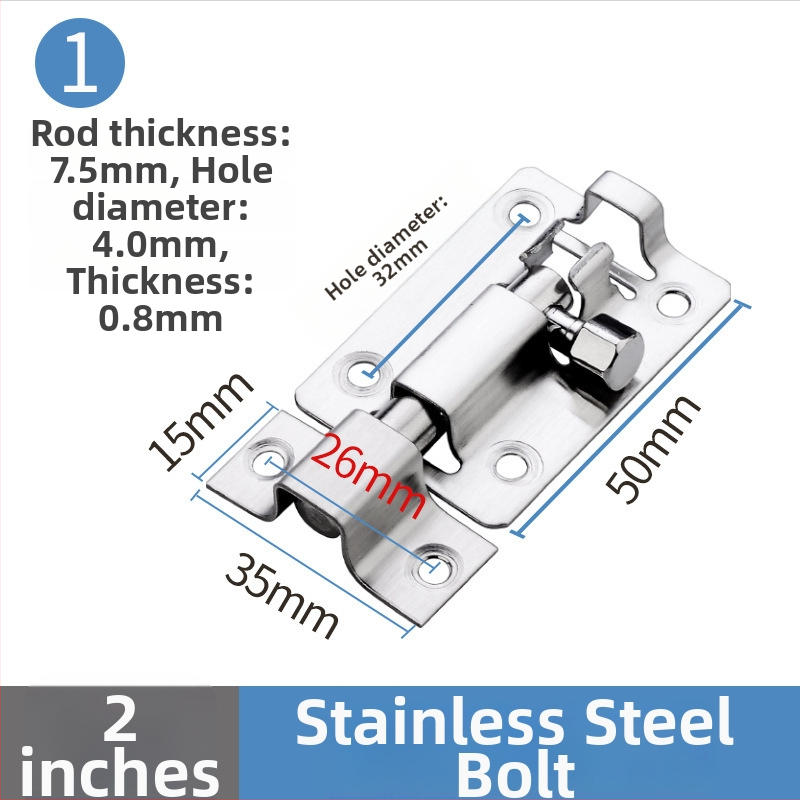 Nerezavi čelični leptirasti zasun za drvena vrata i prozore, model Stainless steel latch, polirani završni sloj, moderni minimalistički stil