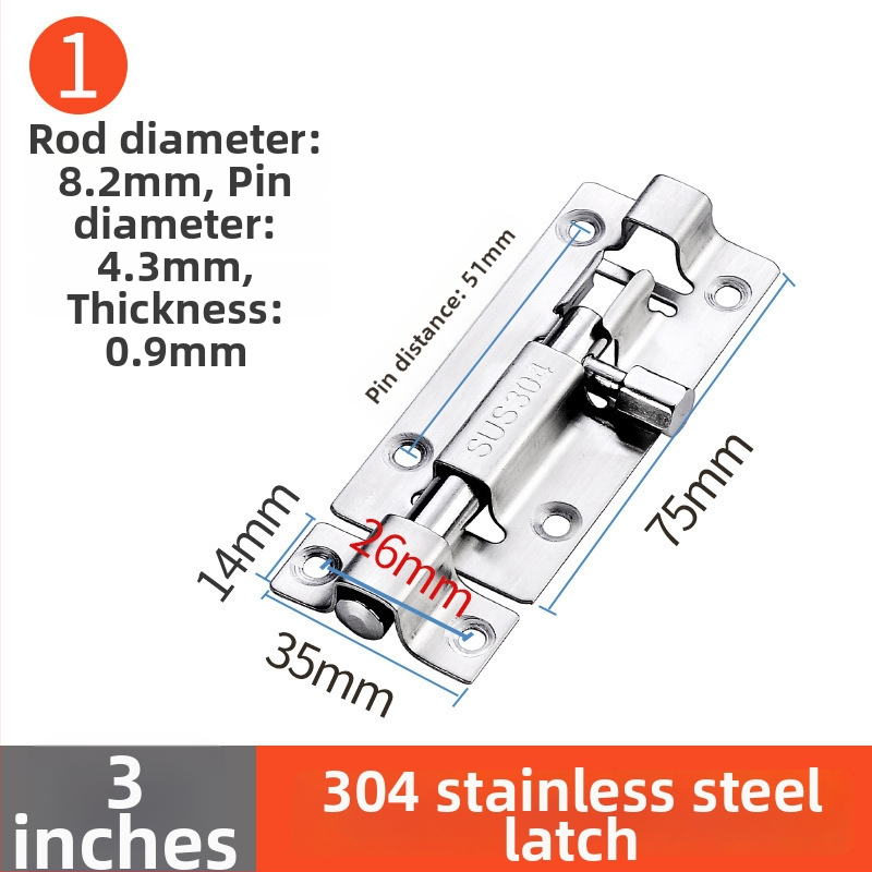 Nerezavi čelični leptirasti zasun za drvena vrata i prozore, model Stainless steel latch, polirani završni sloj, moderni minimalistički stil