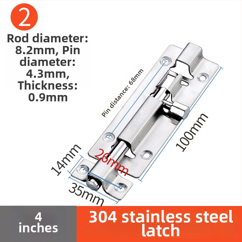 Nerezavi čelični leptirasti zasun za drvena vrata i prozore, model Stainless steel latch, polirani završni sloj, moderni minimalistički stil