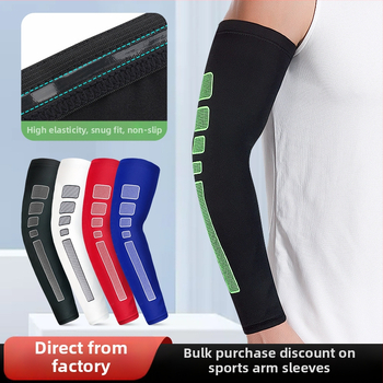 Ръкав за защита на предмишницата – дишащ спандекс, силиконова противохлъзгаща лента, дълъг ръкав за лакът и китка за баскетбол