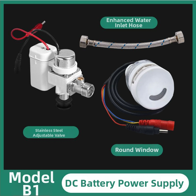 Sistem integrat de spălare pentru urinal cu senzor infraroșu și supapă electromagnetică, din oțel inoxidabil, alimentare AC/DC, model A1