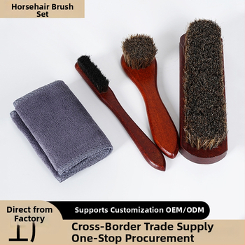 Perie pentru pantofi cu păr de cal, pentru îngrijire și dezinfectare, adaptabilă, stil modern minimalist