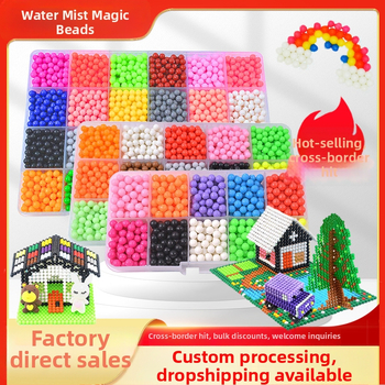 Puzzle 3D cu mărgele pentru copii, set DIY de refil mărgele PE, jucărie educațională pentru vârsta 4-6 ani