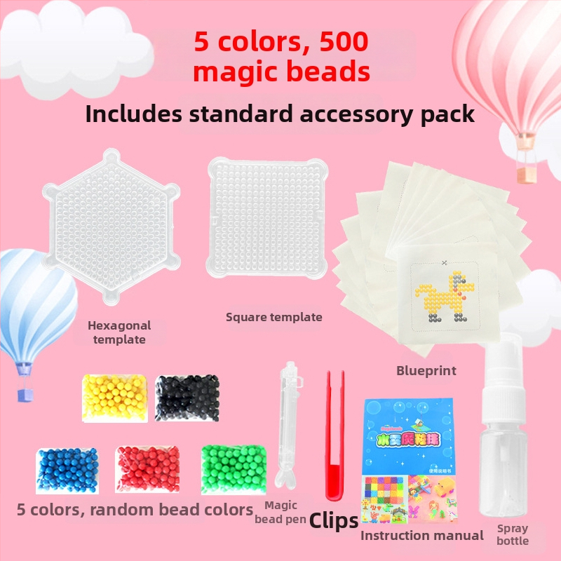 Puzzle 3D cu mărgele pentru copii, set DIY de refil mărgele PE, jucărie educațională pentru vârsta 4-6 ani