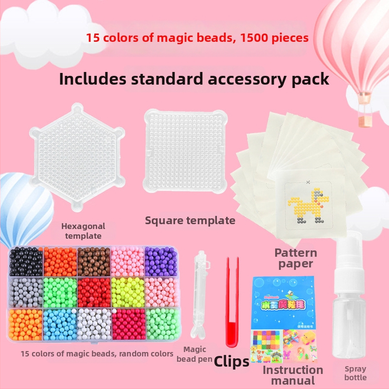 Puzzle 3D cu mărgele pentru copii, set DIY de refil mărgele PE, jucărie educațională pentru vârsta 4-6 ani
