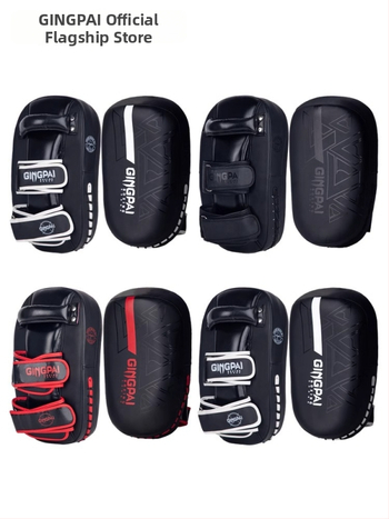 Țintă arcuită pentru lovituri cu piciorul și mâna, pentru antrenament la box și Taekwondo — PU, stil vertical, 0,8 kg