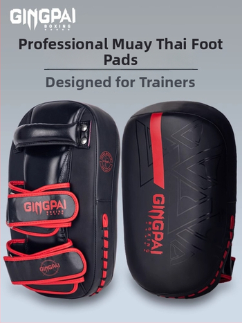 Țintă arcuită pentru lovituri cu piciorul și mâna, pentru antrenament la box și Taekwondo — PU, stil vertical, 0,8 kg