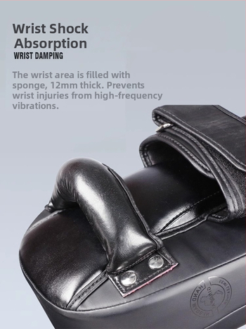 Țintă arcuită pentru lovituri cu piciorul și mâna, pentru antrenament la box și Taekwondo — PU, stil vertical, 0,8 kg