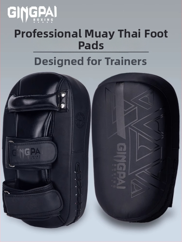 Țintă arcuită pentru lovituri cu piciorul și mâna, pentru antrenament la box și Taekwondo — PU, stil vertical, 0,8 kg