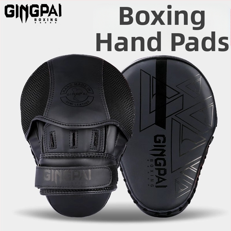 Țintă arcuită pentru lovituri cu piciorul și mâna, pentru antrenament la box și Taekwondo — PU, stil vertical, 0,8 kg