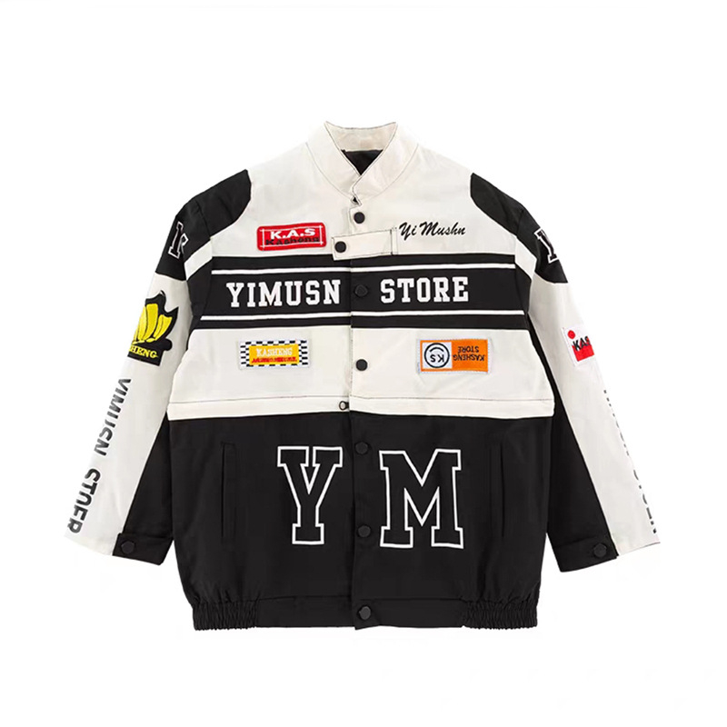 Costum de dans hip-hop pentru copii, unisex, 3-8 ani