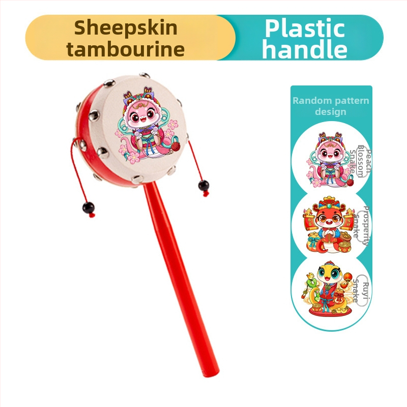 Zornăitoare pentru bebeluși, material de jucărie piele de miel, cap de tobă 7 cm