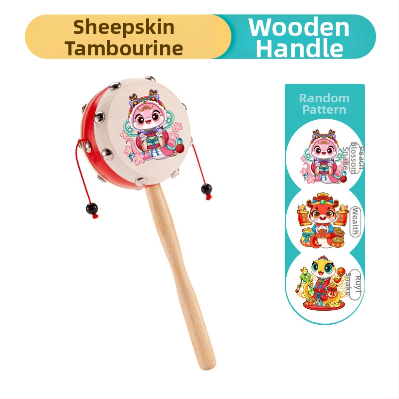 Zornăitoare pentru bebeluși, material de jucărie piele de miel, cap de tobă 7 cm