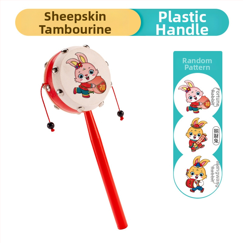 Zornăitoare pentru bebeluși, material de jucărie piele de miel, cap de tobă 7 cm