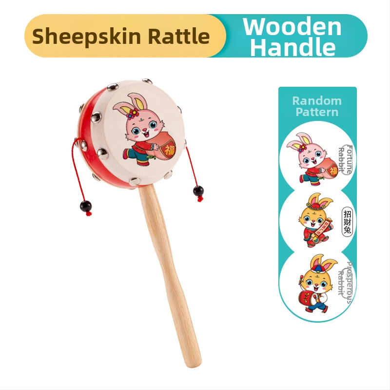 Zornăitoare pentru bebeluși, material de jucărie piele de miel, cap de tobă 7 cm