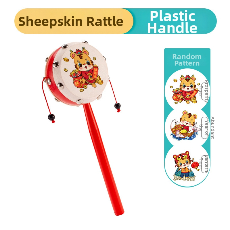 Zornăitoare pentru bebeluși, material de jucărie piele de miel, cap de tobă 7 cm