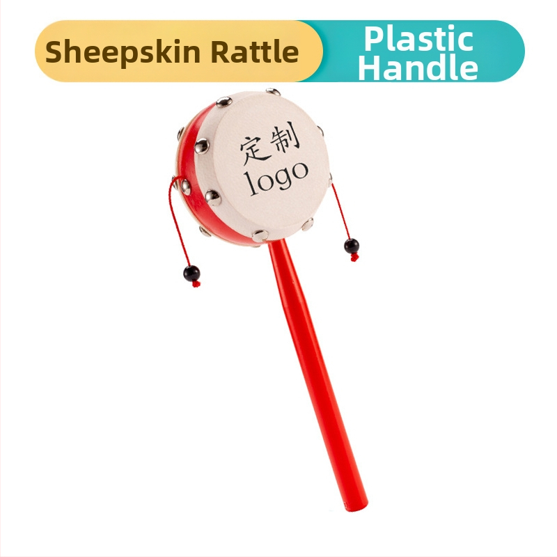 Zornăitoare pentru bebeluși, material de jucărie piele de miel, cap de tobă 7 cm