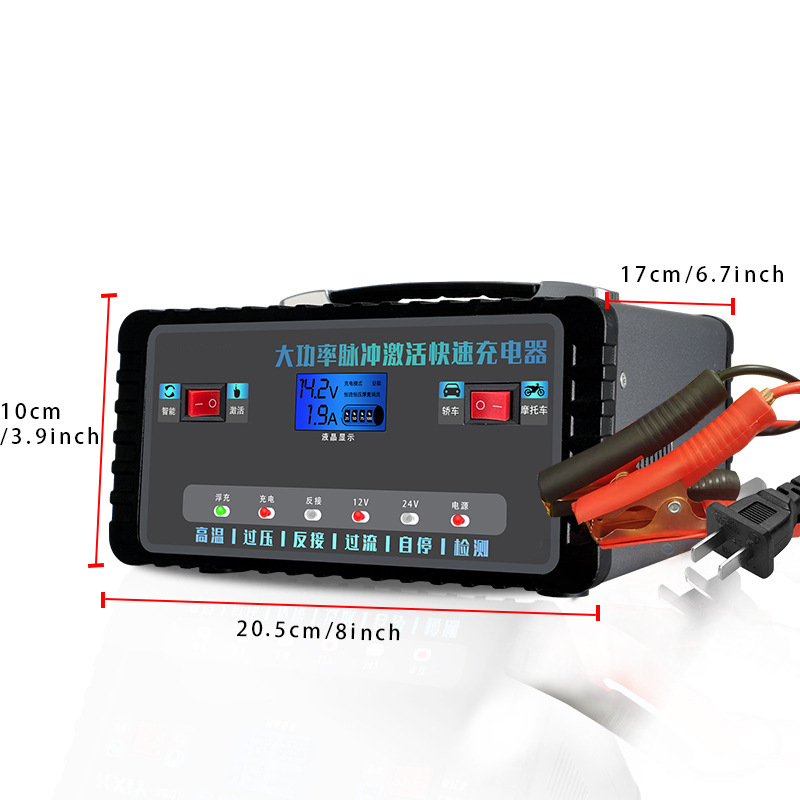 Punjač baterija za automobile i motocikle s inteligentnim pulsnim popravkom — snažan rad, 12V/6A–24V/4A (Ulaz: AC 100–240V, Izlaz: 12V/6A–24V/4A, Certifikati: UL, FCC)