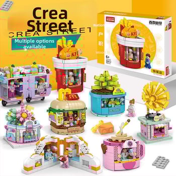 Lele Brothers Street View sorozat oktatási építőblokkok, ABS műanyag, apró darabok, 100–200 darab, nettó tömeg 0,6 kg, 7–14 éveseknek