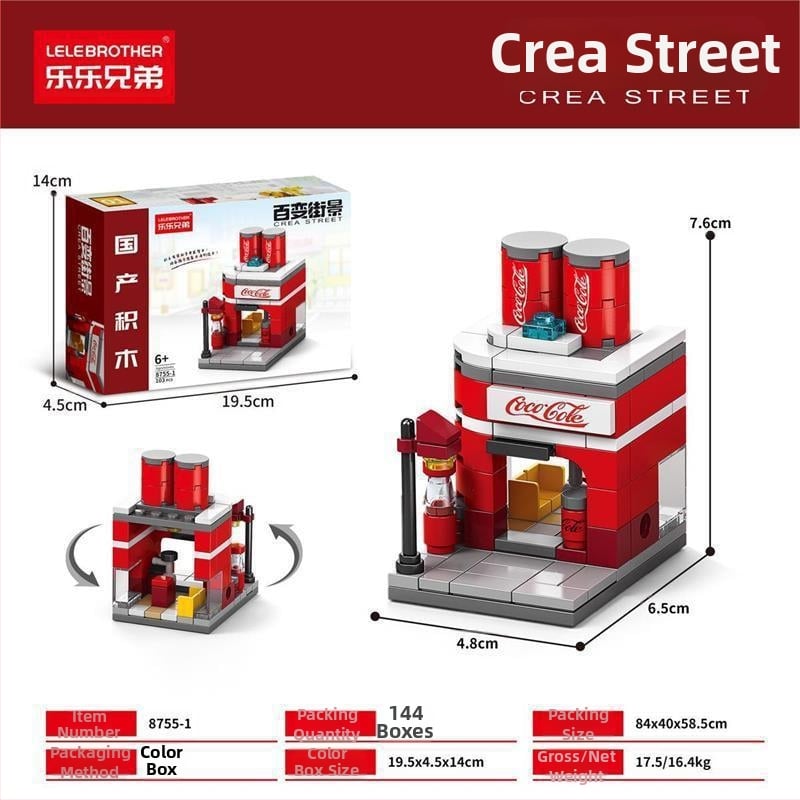 Lele Brothers Street View sorozat oktatási építőblokkok, ABS műanyag, apró darabok, 100–200 darab, nettó tömeg 0,6 kg, 7–14 éveseknek