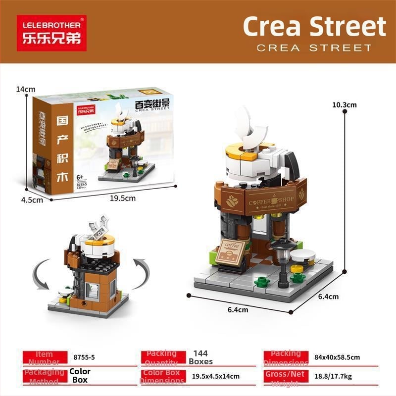 Lele Brothers Street View sorozat oktatási építőblokkok, ABS műanyag, apró darabok, 100–200 darab, nettó tömeg 0,6 kg, 7–14 éveseknek